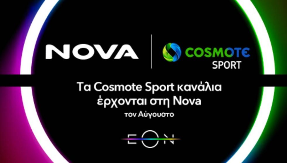 Nova-Cosmote Sports